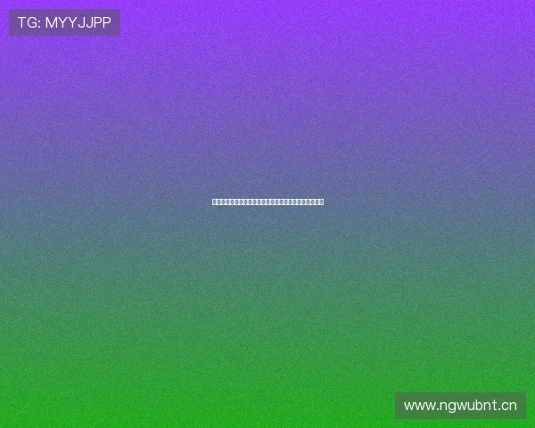 免费畅享咪咕直播精彩内容随时观看精彩赛事和娱乐节目 免费畅享咪咕直播精彩内容随时观看精彩赛事和娱乐节目